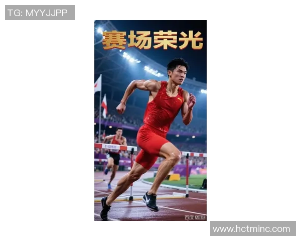 刘翔的飞翔传奇从雅典到北京铭刻在心的奥运瞬间永不磨灭 刘翔的飞翔传奇从雅典到北京铭刻在心的奥运瞬间永不磨灭