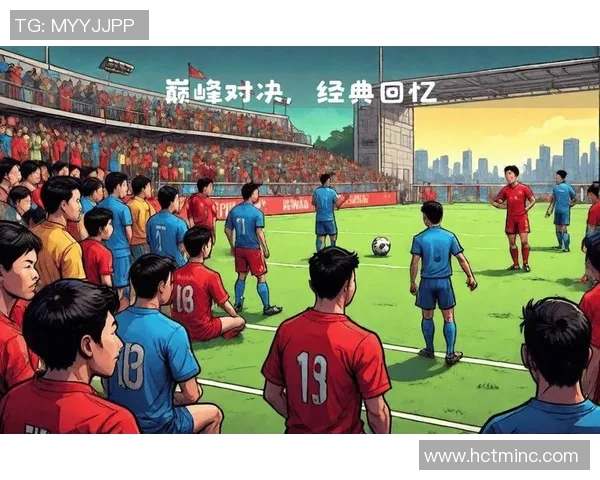 足球明星在赛场上击败对手的精彩瞬间回顾与分析 足球明星在赛场上击败对手的精彩瞬间回顾与分析