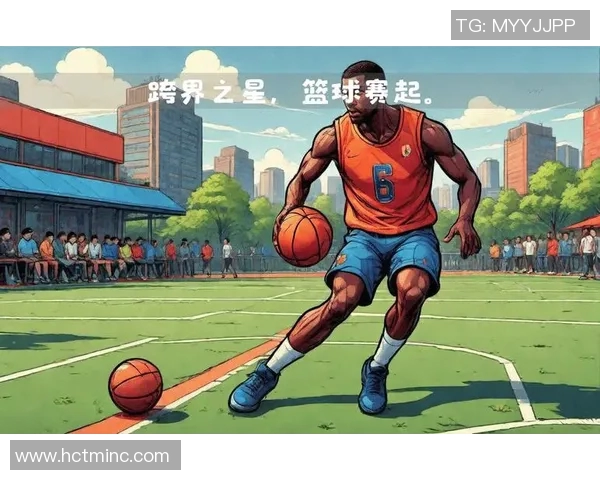 足球巨星跨界挑战篮球赛场精彩瞬间集锦视频