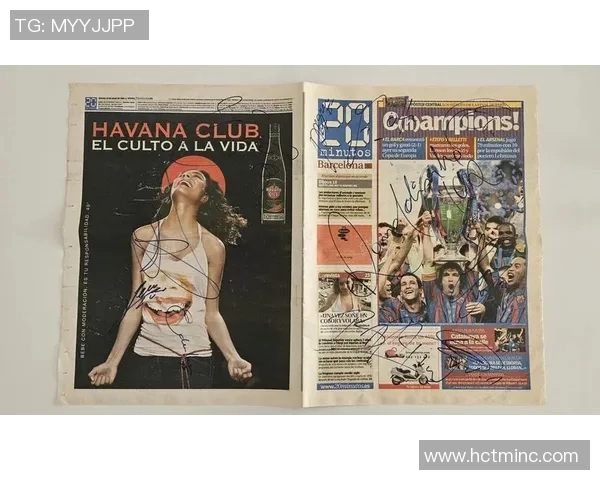 名字中带有斯基的足球明星们的辉煌成就与传奇故事解析 名字中带有斯基的足球明星们的辉煌成就与传奇故事解析