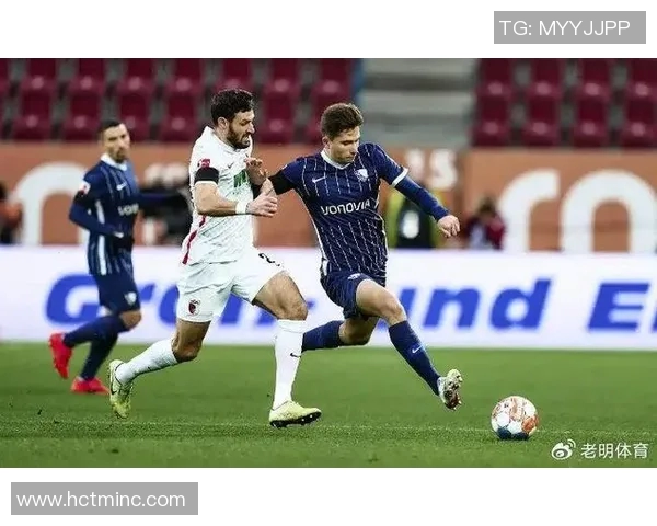 波鸿对阵圣保利精彩直播全程回顾与赛后分析